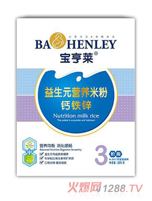 �����R�}�F�\����Ԫ�I�B(y��ng)�׷�