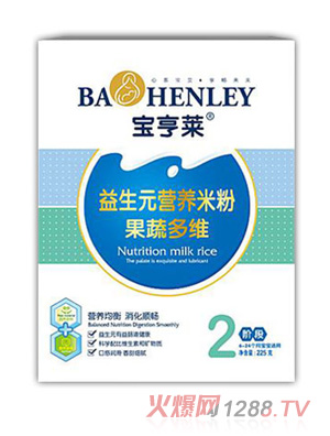 �����R���߶�S����Ԫ�I�B(y��ng)�׷�