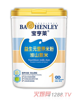 �����R��ɽ޲������Ԫ�I�B(y��ng)�׷�