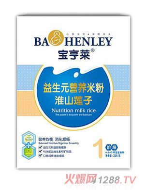 �����R��ɽɏ������Ԫ�I�B(y��ng)�׷�