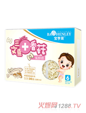 �����R�����~�㹽������