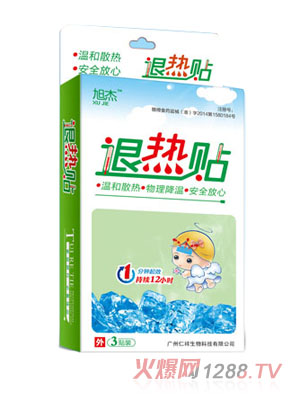 ����˟��N3�N�b