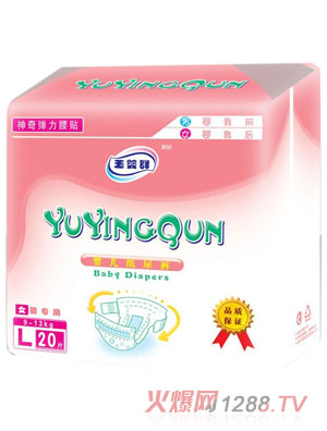 ���ȺŮ�댣�Ë냺����ѝL20Ƭ