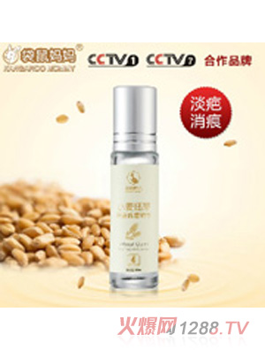 袋鼠媽媽疤痕修復(fù)霜