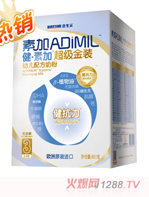 ���ؼӳ������b�׃��䷽�̷�3��