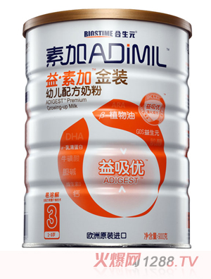 ���ؼӽ��b�׃��䷽�̷�3��