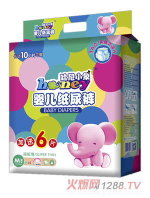 ����С��냺����ѝM(m��n)�a64+6Ƭ