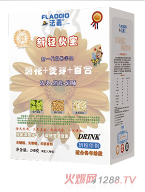 ���ξջ���ѿ�ٺ������