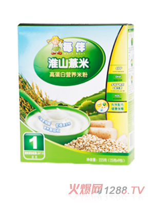 ÿ�黴ɽ޲�׸ߵ��נI(y��ng)�B(y��ng)�׷ۣ�1�Σ�