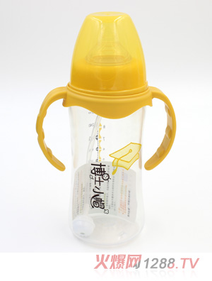 博士小帽PP有柄自然親子寬口自動(dòng)奶瓶300ml黃色