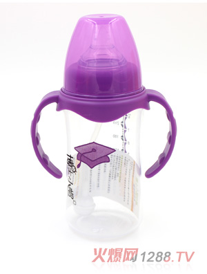 博士小帽PP有柄自然親子寬口自動(dòng)奶瓶240ml紫色