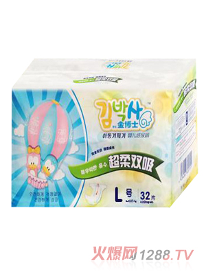 ��ʿ�����p���냺����ѝL�a