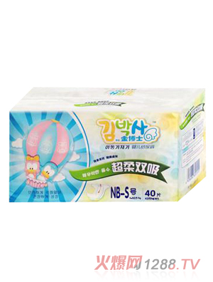 ��ʿ�����p���냺����ѝS�a