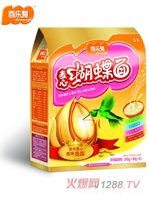 百樂(lè)麥麥心蝴蝶面