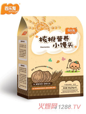 百樂麥核桃營(yíng)養(yǎng)小饅頭