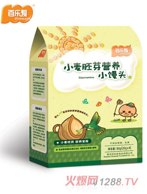 百樂麥小麥胚芽營(yíng)養(yǎng)小饅頭