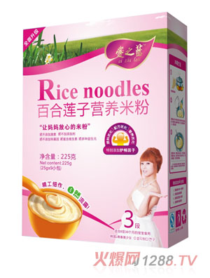 ��֮�{�ٺ�ɏ�ӠI�B(y��ng)�׷ۺ��b