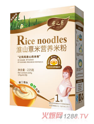 ��֮�{��ɽ޲�נI�B(y��ng)�׷ۺ��b