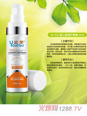 ����냺��ˬ�o(h��)��˪