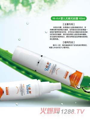 ����냺�o���o��¶