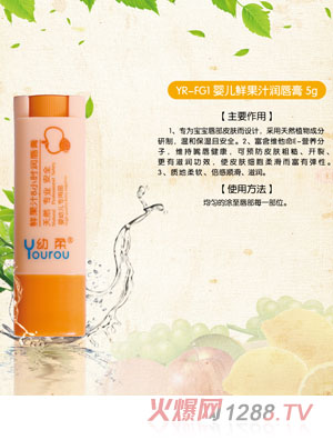 ����냺�r��֭������