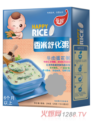 ÿ������ţ�⵰���滯��