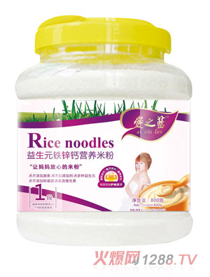 ��֮�{����Ԫ�F�\�}�I�B(y��ng)�׷�