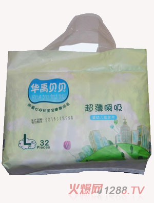 華禹貝貝紙尿片（L）大碼