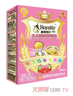 ���Ҍ�ؐС�����ҠI(y��ng)�B(y��ng)��l300��