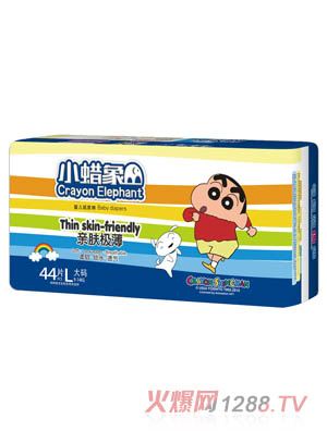小蠟象親膚極薄嬰兒紙尿褲L碼