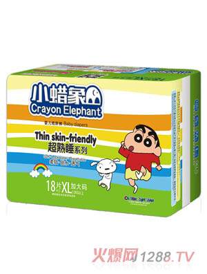 小蠟象超熟睡系列嬰兒紙尿褲XL碼18片