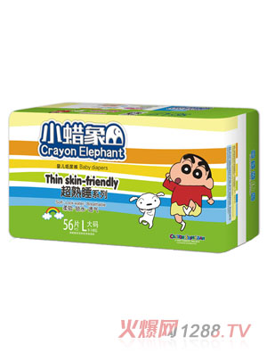 小蠟象超熟睡系列嬰兒紙尿褲L碼56片