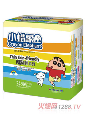 小蠟象超熟睡系列嬰兒紙尿褲M碼24片