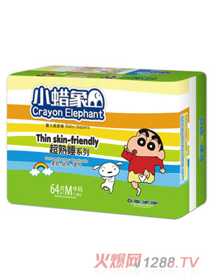 小蠟象超熟睡系列嬰兒紙尿褲M碼64片