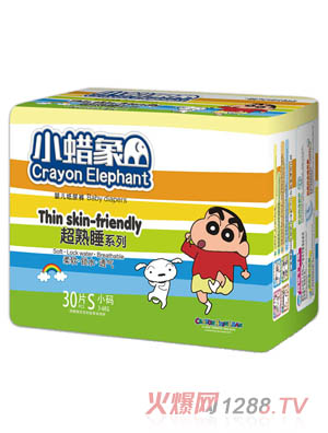 小蠟象超熟睡系列嬰兒紙尿褲S碼30片