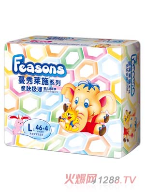 Feasons親膚極薄嬰兒紙尿褲L碼