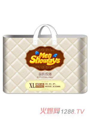 Menshowlays親膚極薄嬰兒紙尿褲XL碼