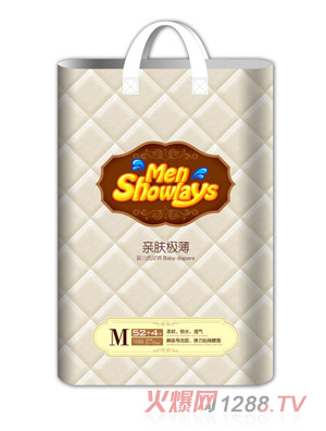 Menshowlays親膚極薄嬰兒紙尿褲M碼