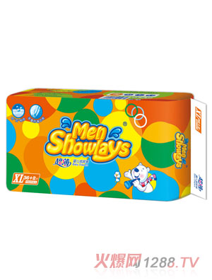 Menshowlays超薄嬰兒紙尿褲XL碼