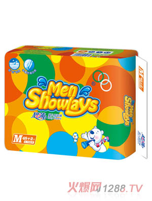 Menshowlays超薄嬰兒紙尿褲M碼