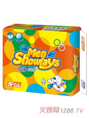 Menshowlays超薄嬰兒紙尿褲S碼