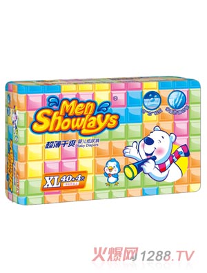 Menshowlays極薄干爽嬰兒紙尿褲XL碼44片
