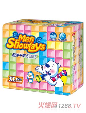 Menshowlays極薄干爽嬰兒紙尿褲XL碼