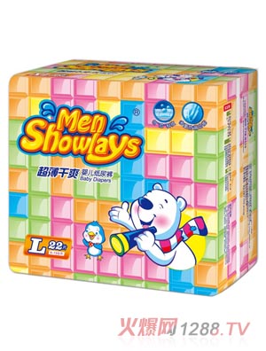 Menshowlays極薄干爽嬰兒紙尿褲L碼