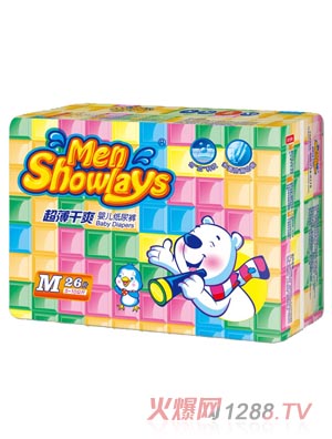 Menshowlays極薄干爽嬰兒紙尿褲M碼