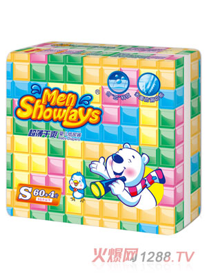 Menshowlays極薄干爽嬰兒紙尿褲S碼64片