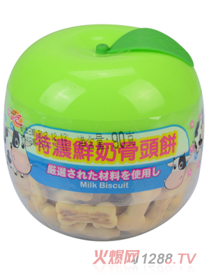 SSY�؝��r�̹��^�90��