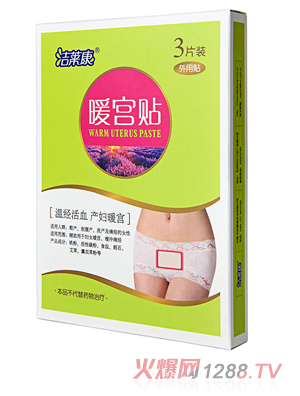 ���R��ů�m�N