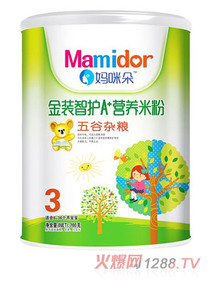 ��������o(h��)����s�ZA���I(y��ng)�B(y��ng)�׷ۣ� (t��ng)�b��