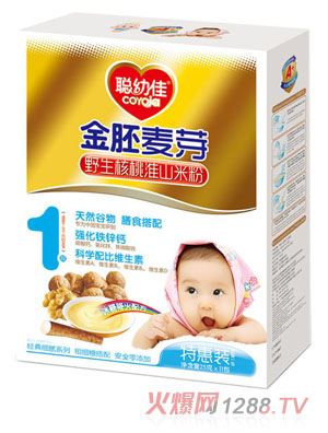 �׼ѽ�����ѿҰ�����һ�ɽ�׷�